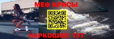 mdma Туймазы