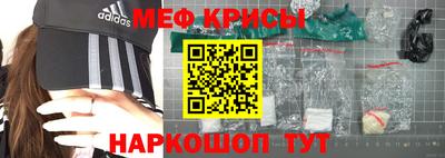 эйфоретик Тула