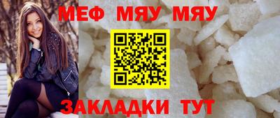 индика Тулун
