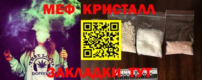 индика Тулун