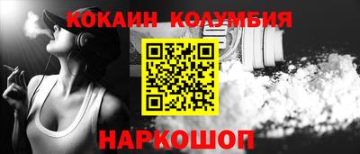 индика Тулун