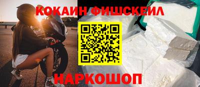индика Тулун