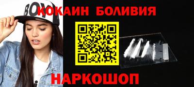 индика Тулун