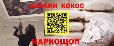 mdma Туймазы