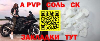 mdma Туймазы