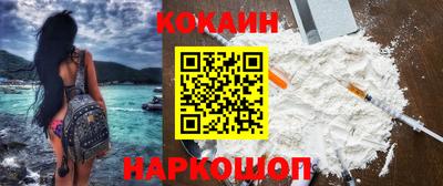 mdma Туймазы