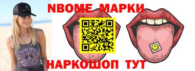 эйфоретик Тула