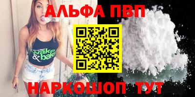 индика Тулун