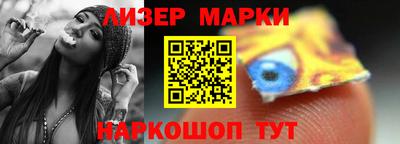 mdma Туймазы