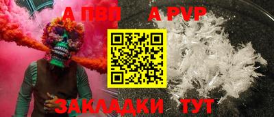 индика Тулун