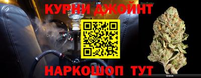 индика Тулун