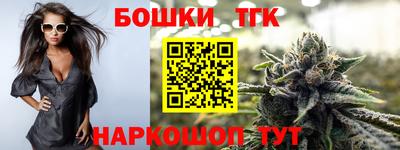 эйфоретик Тула