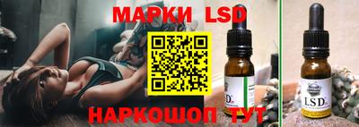 mdma Туймазы