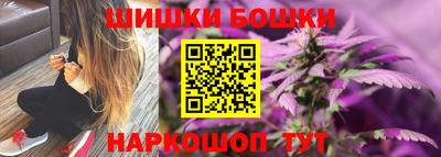 эйфоретик Тула