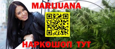 mdma Туймазы