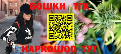 mdma Туймазы
