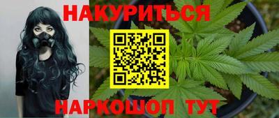 эйфоретик Тула