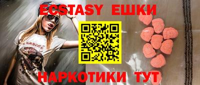 индика Тулун