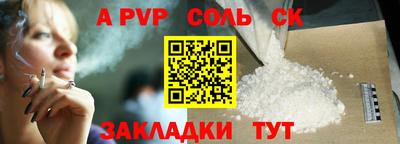 индика Тулун