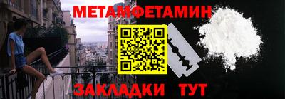 mdma Туймазы