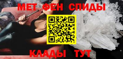 индика Тулун