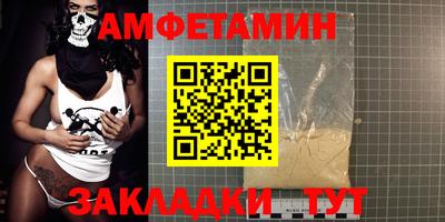 индика Тулун