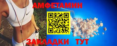эйфоретик Тула