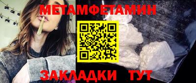 индика Тулун