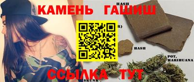 mdma Туймазы