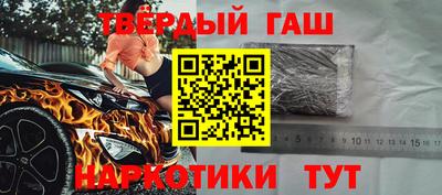 mdma Туймазы