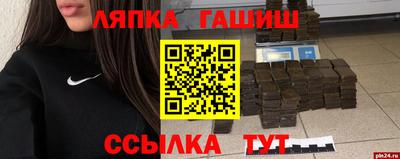 эйфоретик Тула