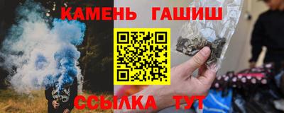 эйфоретик Тула