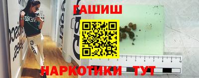 индика Тулун