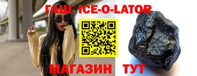 индика Тулун