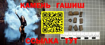 эйфоретик Тула