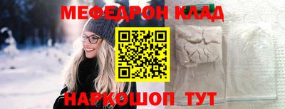индика Тулун