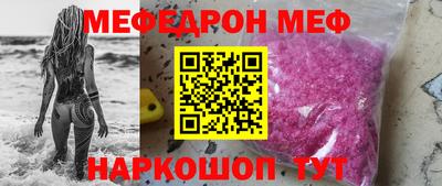индика Тулун